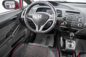 Седан Honda Civic 2007 года, 699000 рублей, Барнаул