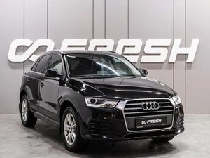 Внедорожник Audi Q3 2016 года, 2139000 рублей, Тюмень