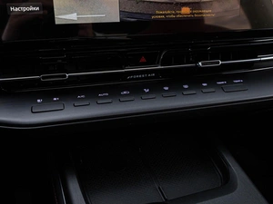 Внедорожник Changan UNI-S 2024 года, 2430000 рублей, Краснодар