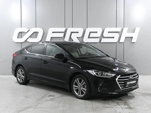 Седан Hyundai Elantra 2017 года, 1349000 рублей, Аксай