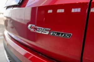 Внедорожник Changan CS35 Plus 2024 года, 2079000 рублей, Ульяновск