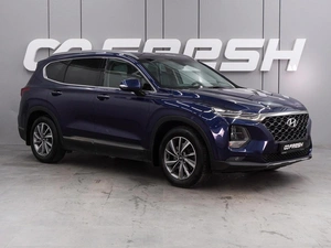 Внедорожник Hyundai Santa Fe 2019 года, 2949000 рублей, Воронеж