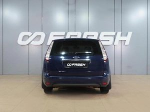 Универсал Ford Focus 2008 года, 699000 рублей, Воронеж