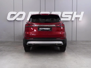 Внедорожник Geely Atlas Pro 2023 года, 2049000 рублей, Воронеж