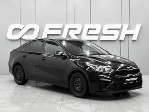 Седан Kia Cerato 2018 года, 1580000 рублей, Ростов-на-Дону