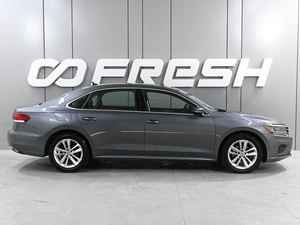 Седан Volkswagen Passat (North America) 2020 года, 2599000 рублей, Ростов-на-Дону