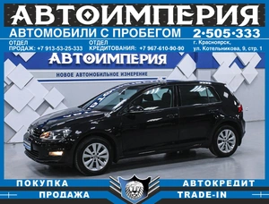 Хетчбэк Volkswagen Golf 2013 года, 1333000 рублей, Солонцы