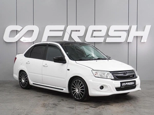 Седан ВАЗ (LADA) Granta 2015 года, 719000 рублей, Воронеж