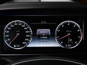 Седан Mercedes-benz Maybach S-класс 2015 года, 5049000 рублей, Аксай