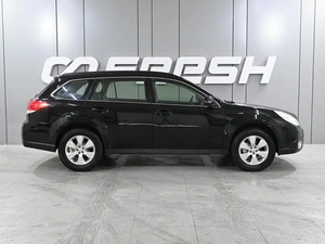 Универсал Subaru Outback 2012 года, 1350000 рублей, Ростов-на-Дону