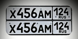 404 414 421 424 434 454 456 464 470 474 484 494 35000 рублей, Красноярск