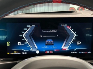 Купе BMW 2 серия 2024 года, 9200000 рублей, Павловская Слобода
