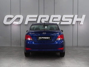 Седан Hyundai Solaris 2015 года, 1099000 рублей, Воронеж