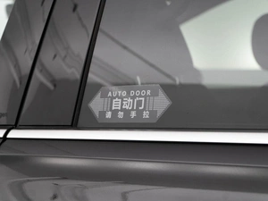 Минивэн Volkswagen Viloran 2025 года, 5589999 рублей, Москва