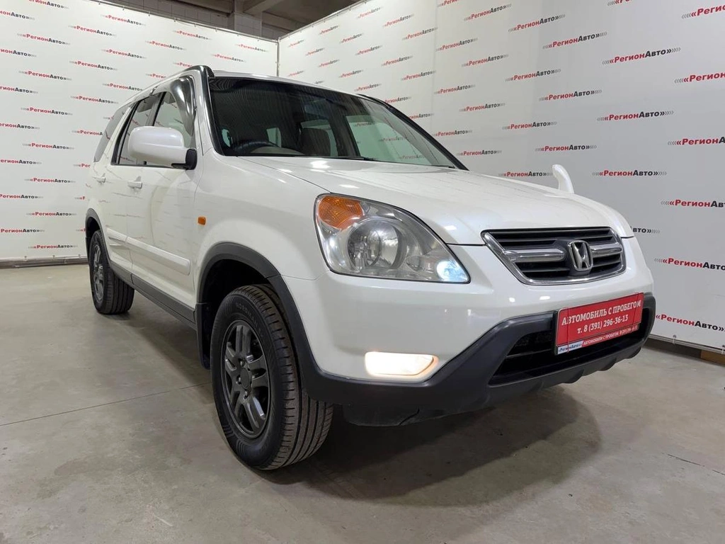 Внедорожник Honda CR-V 2001 года, 860000 рублей, Красноярск