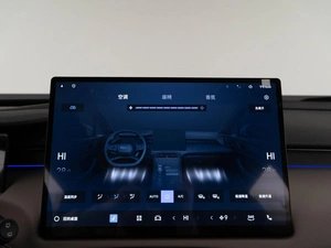 Внедорожник Geely Atlas 2025 года, 3254404 рублей, Москва