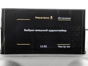Седан Audi A3 2016 года, 1304900 рублей, Казань