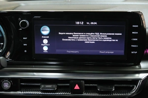 Седан Kia K5 2020 года, 2799000 рублей, Омск