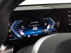 Внедорожник BMW X1 2024 года, 4549999 рублей, Москва