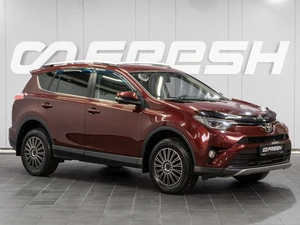 Внедорожник Toyota RAV4 2018 года, 2729000 рублей, Сургут