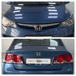 Седан Honda Civic 2008 года, 870000 рублей, Смоленск