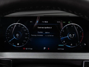Внедорожник Chery Tiggo 7 Pro Max 2023 года, 2359000 рублей, Тюмень