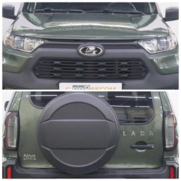 Внедорожник ВАЗ (LADA) Niva 2021 года, 940000 рублей, Брянск