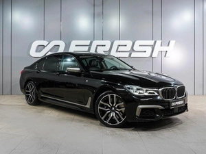 Седан BMW 7 серия 2016 года, 2869040 рублей, Воронеж
