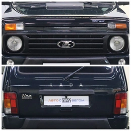 Внедорожник ВАЗ (LADA) Niva Legend 2023 года, 990000 рублей, Брянск