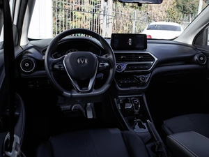 Седан Changan Alsvin 2024 года, 1230000 рублей, Большой Сочи