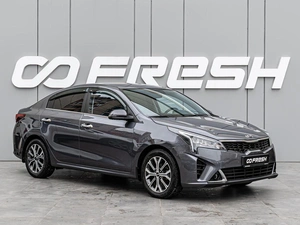 Седан Kia Rio 2021 года, 1870000 рублей, Краснодар