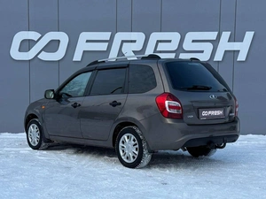 Универсал ВАЗ (LADA) Kalina 2015 года, 549000 рублей, Ижевск