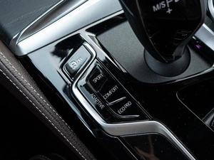 Седан BMW 5 серия 2020 года, 6700000 рублей, Краснодар