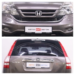 Внедорожник Honda CR-V 2010 года, 1400000 рублей, Брянск