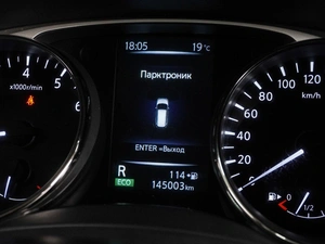 Внедорожник Nissan X-Trail 2015 года, 1619000 рублей, Воронеж