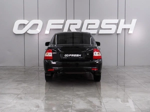 Седан ВАЗ (LADA) Priora 2017 года, 599000 рублей, Воронеж