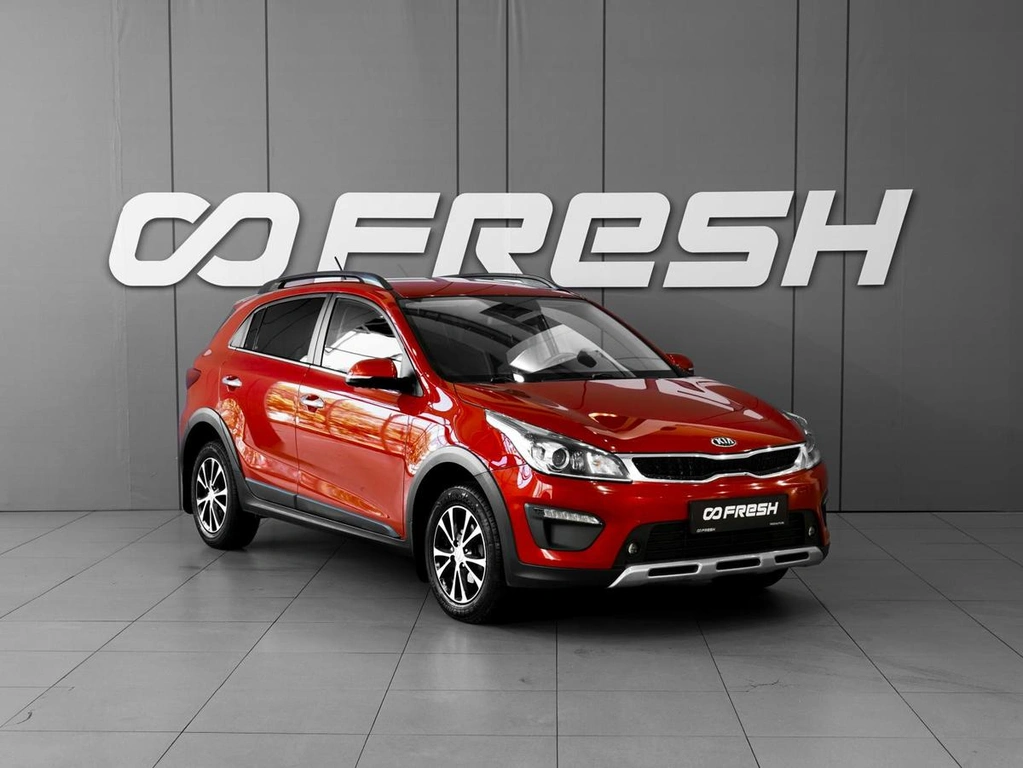 Хетчбэк Kia Rio X-Line 2019 года, 1515000 рублей, Тверь