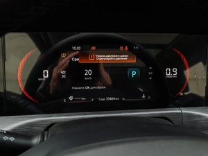 Внедорожник Changan CS35 Plus 2023 года, 1950000 рублей, Краснодар