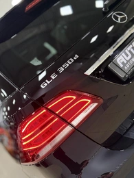 Внедорожник Mercedes-benz GLE-класс 2017 года, 4500000 рублей, Солонцы