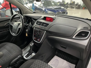 Внедорожник Opel Mokka 2013 года, 1287000 рублей, Солонцы