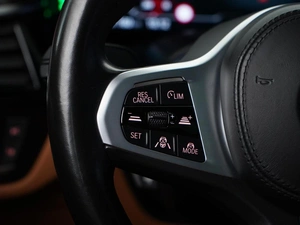Седан BMW 5 серия 2021 года, 4590444 рублей, Москва