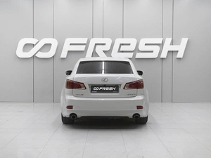 Седан Lexus IS 2008 года, 1550000 рублей, Ростов-на-Дону
