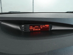 Хетчбэк Hyundai i20 2010 года, 950000 рублей, Аксай
