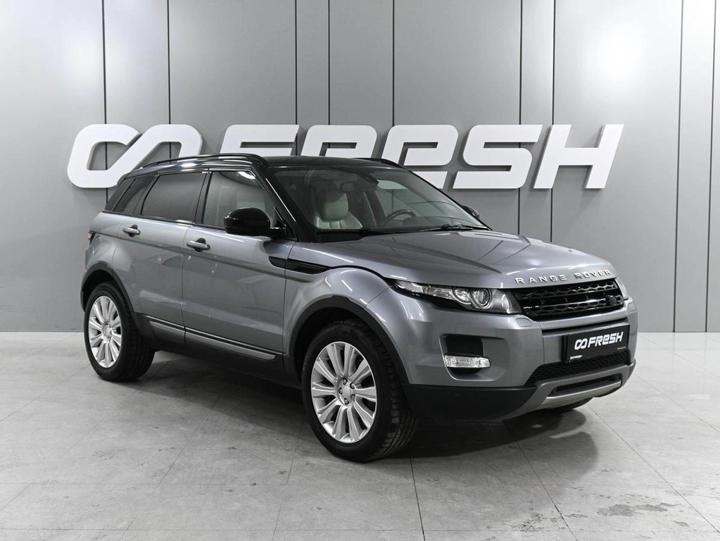 Внедорожник Land Rover Range Rover Evoque 2014 года, 2349000 рублей, Ростов-на-Дону