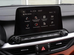 Седан Kia Cerato 2023 года, 2574000 рублей, Нижний Новгород