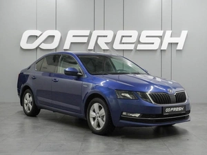 Лифтбек Skoda Octavia 2019 года, 1754000 рублей, Воронеж