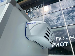 УАЗ Профи Рефрижератор 4х4 2025 года, 2526500 рублей, Красноярск