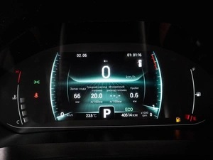 Внедорожник Chery Tiggo 4 Pro 2023 года, 1697000 рублей, Воронеж