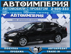 Универсал Skoda Octavia 2012 года, 1038000 рублей, Солонцы