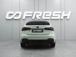 Седан Kia Cerato 2015 года, 1539000 рублей, Воронеж